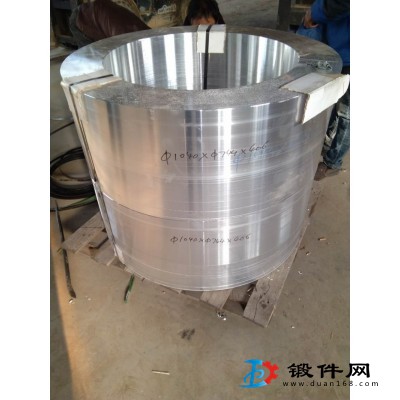 鋁合金鍛件，鋁合金法蘭