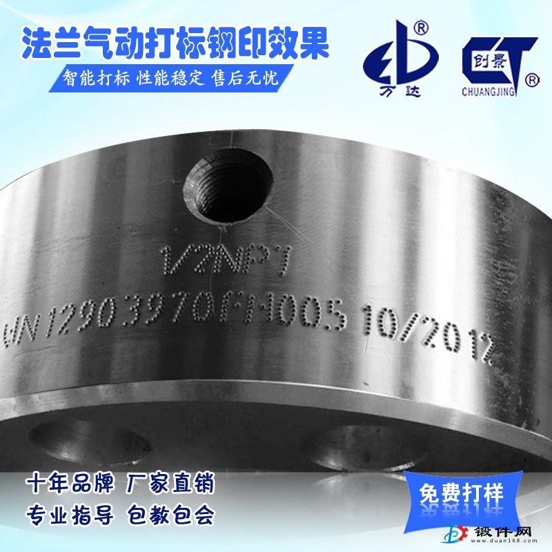 不傷漆面 北京 平面圓弧圓周 CHJ-A9系