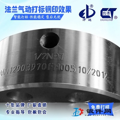 不傷漆面 北京 平面圓弧圓周 CHJ-A9系