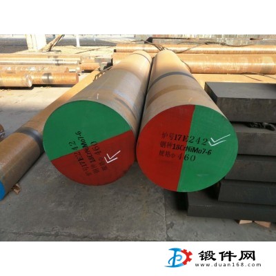 齊魯特鋼18CrNiMo7-6鍛圓現貨