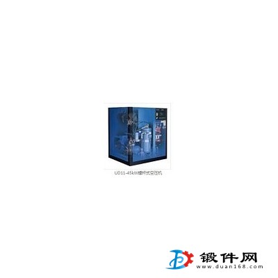 3立方螺桿式空壓機