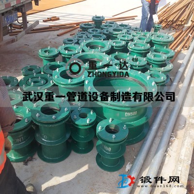 剛性柔性防水套管型號齊全現貨供應武漢廠家