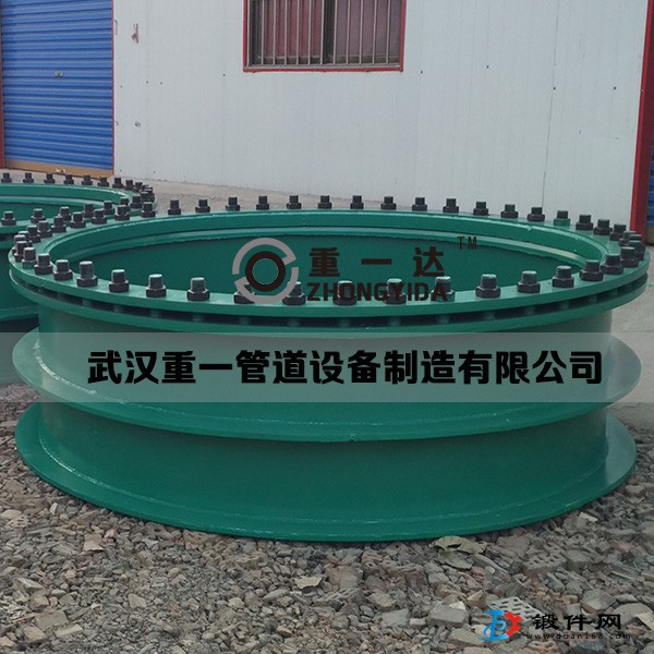 武漢柔性防水套管