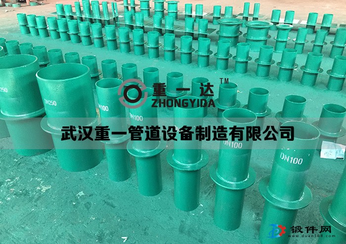 武漢剛性防水套管