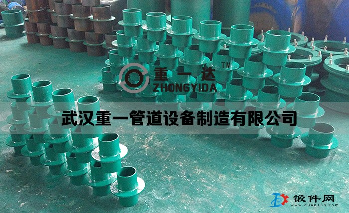 武漢剛性防水套管