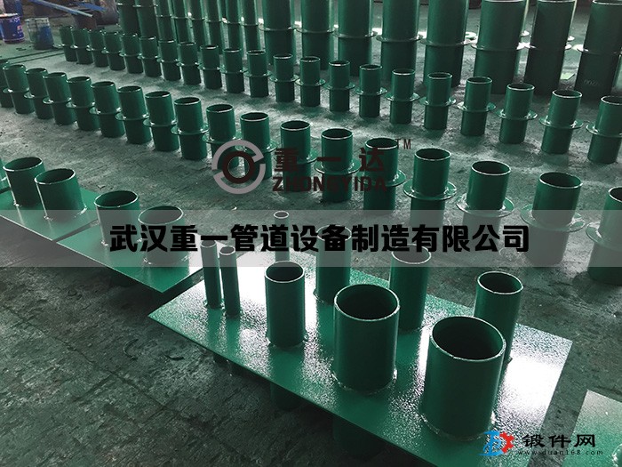 武漢剛性防水套管