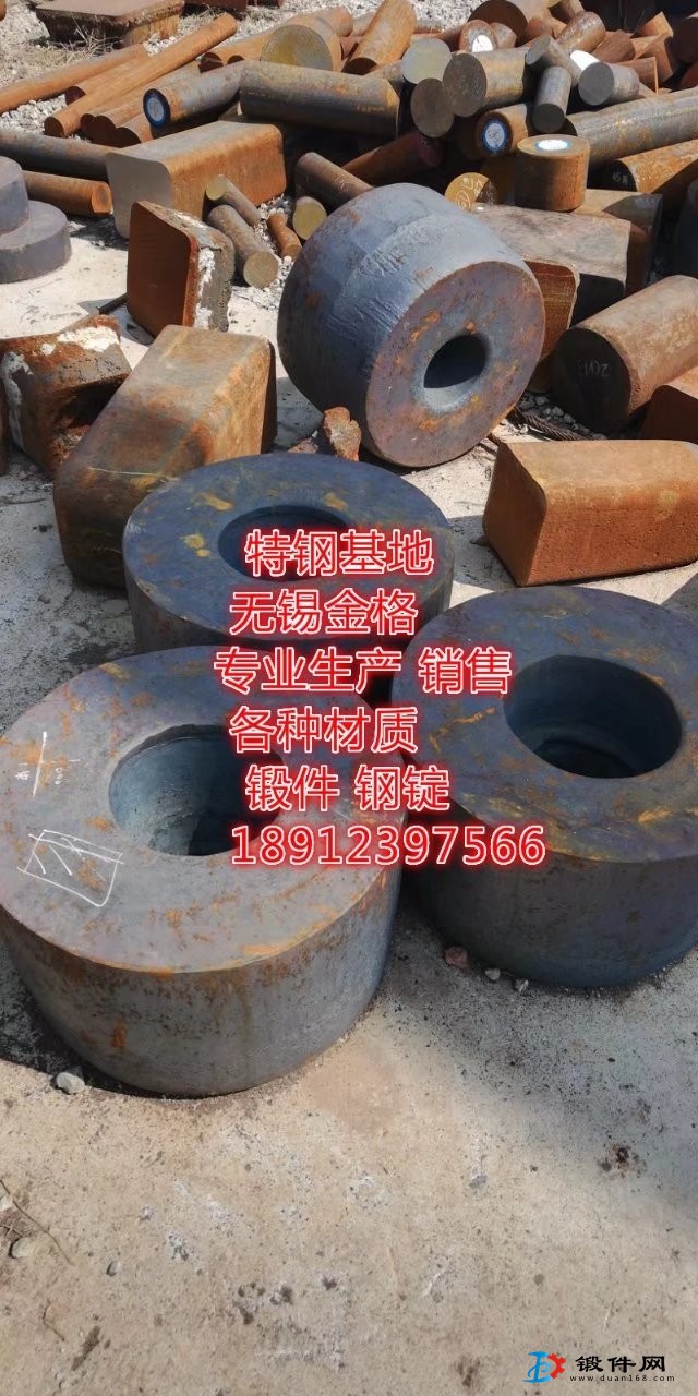 銷售40CrNiMo圓鋼 40CrNiMo合金圓鋼