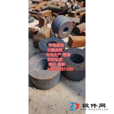 現(xiàn)貨9Mn2V圓鋼 9Mn2V合金圓鋼 9Mn2V鍛圓