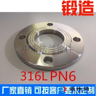316L-PN6板式平焊鍛造不銹鋼法蘭盤(pán)焊接法蘭鍛打法蘭