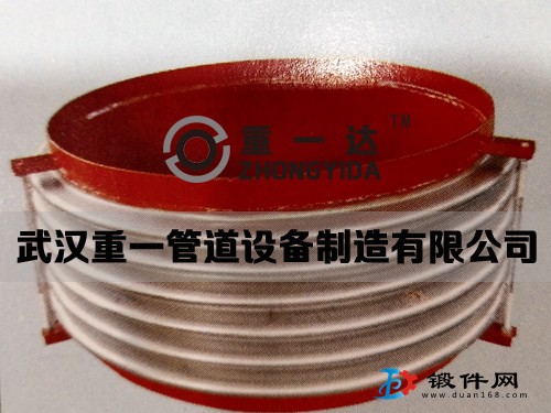 武漢圓形多波補償器廠家