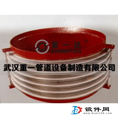 武漢圓形多波補(bǔ)償器廠家