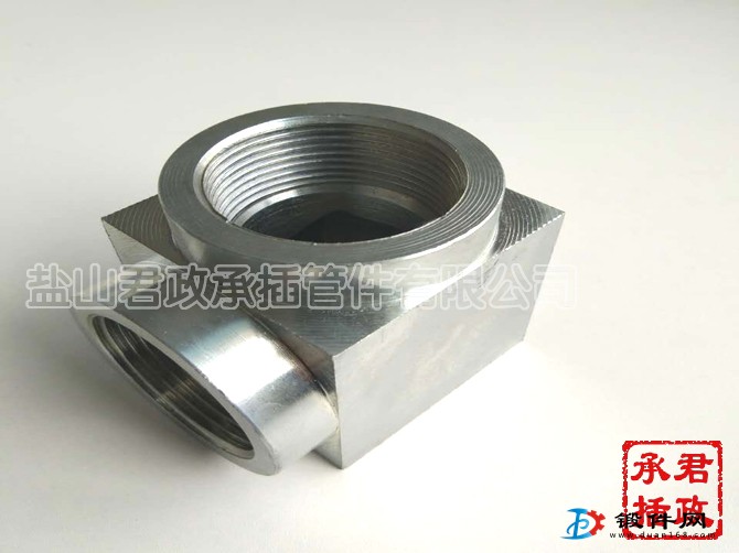 供應(yīng)高壓彎頭