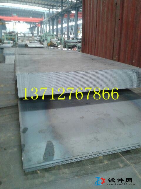 日本ABREX450 500 600耐磨板現貨