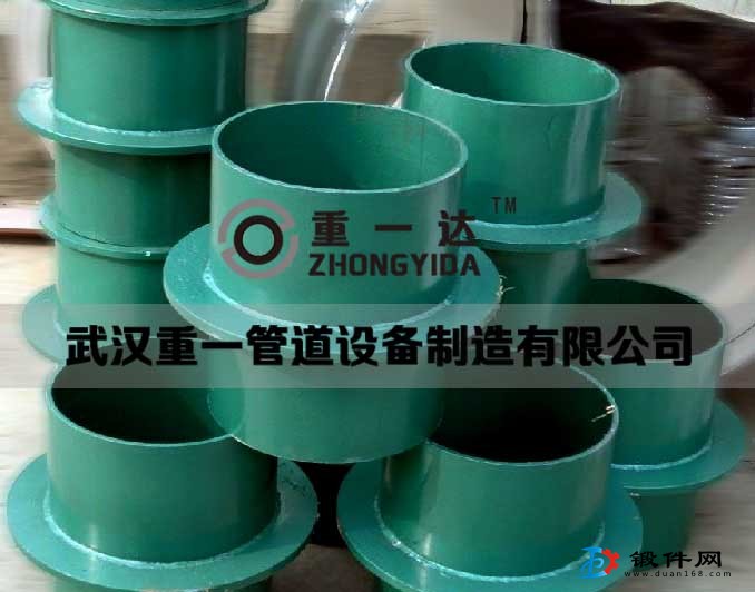 武漢剛性防水套管 廠家直銷