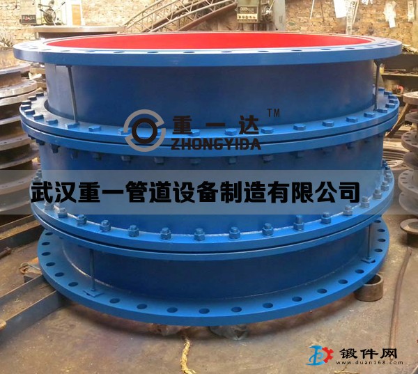 大撓度松套補償接頭  武漢廠家現貨供應