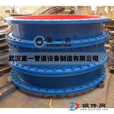 大撓度松套補償接頭  武漢廠家現貨供應