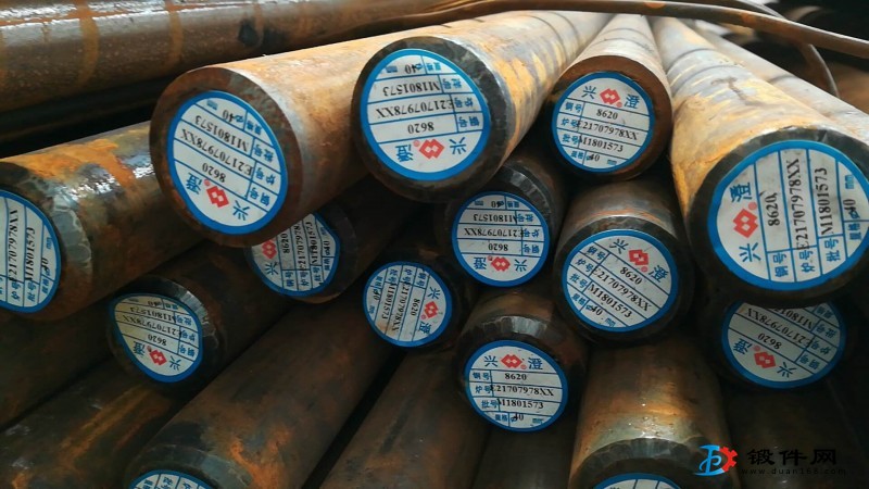 供應(yīng) 興澄8620 40圓