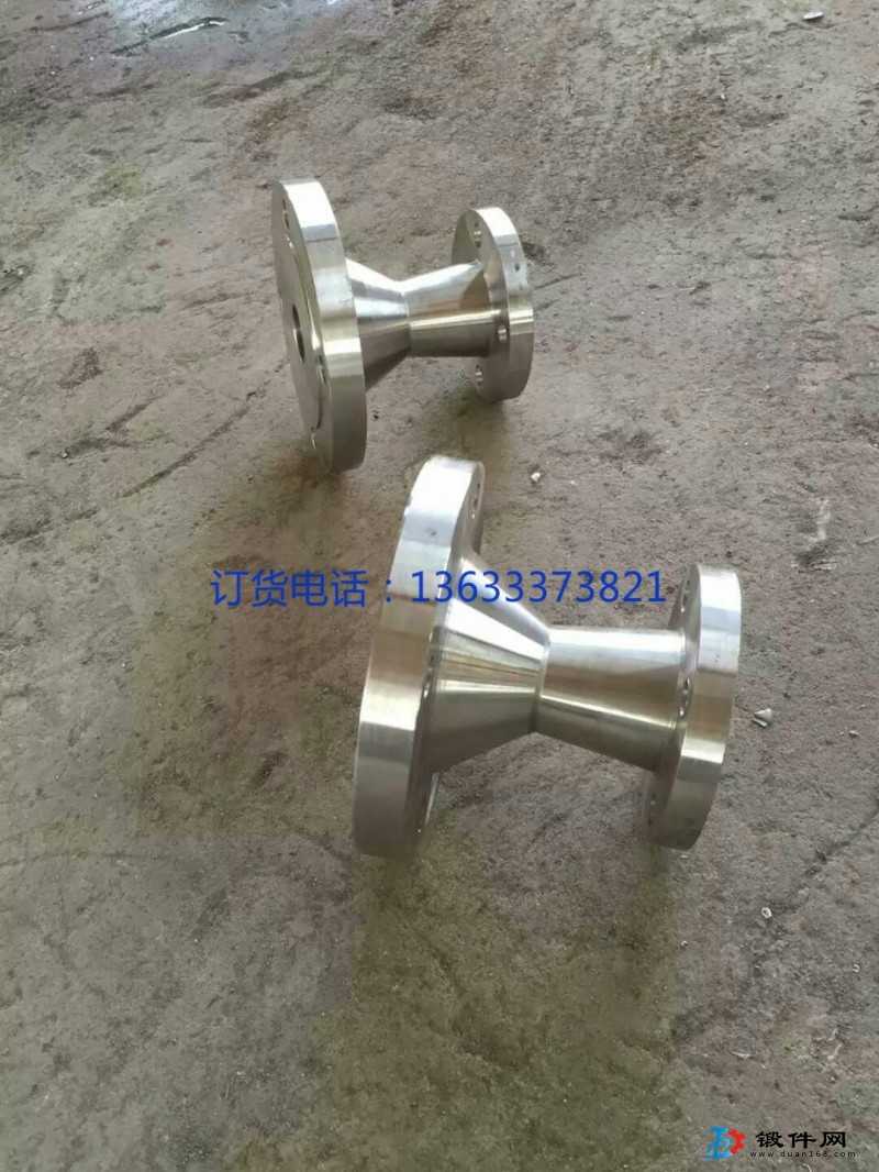 整體法蘭  異型法蘭  16MN法蘭廠家