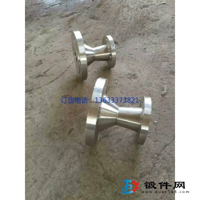 整體法蘭  異型法蘭  16MN法蘭廠家