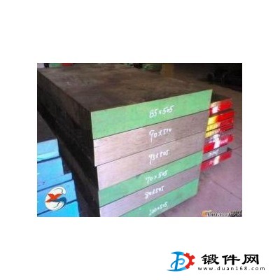 NAK55模具鋼批發價
