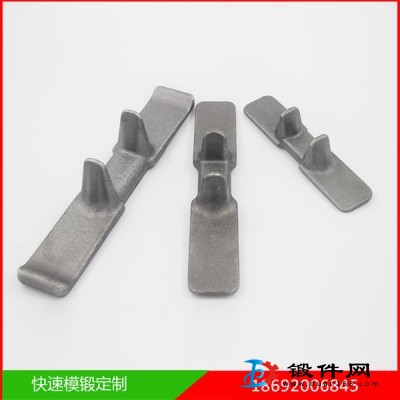 熱鍛加工 履帶節鍛件 履帶鐵芯 履帶鐵齒 鍛造鐵齒