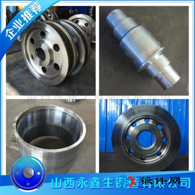 21CrMoV5-11材質(zhì)鍛件