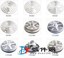 安瑞科壓縮機氣閥