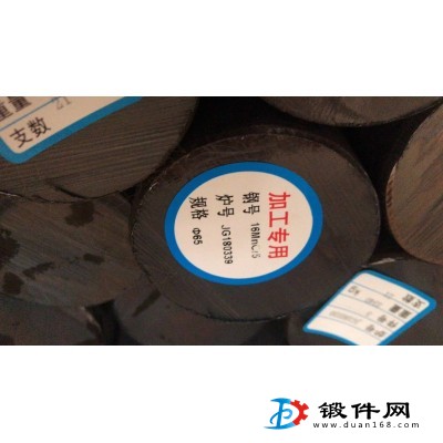 供應(yīng)鋼材 16MNCr5 20MnCr5 等