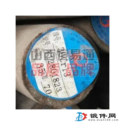 山西合結鋼30Cr13