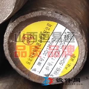 山西不銹鋼2Cr12MoV