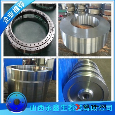 4340材質(zhì)鍛件