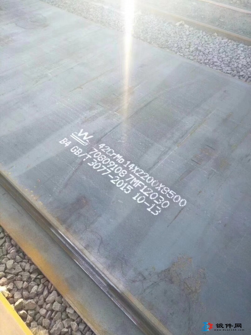 鋼板現(xiàn)貨42CrMo供應(yīng) 42CrMo廠家 42CrMo產(chǎn)地