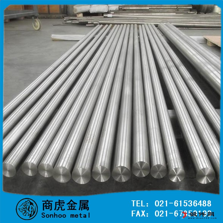 供應(yīng)抗氧化GH4033（GH