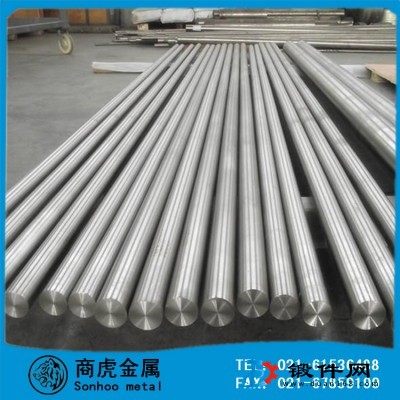 供應抗氧化GH4033（GH33）鎳基高溫合金板