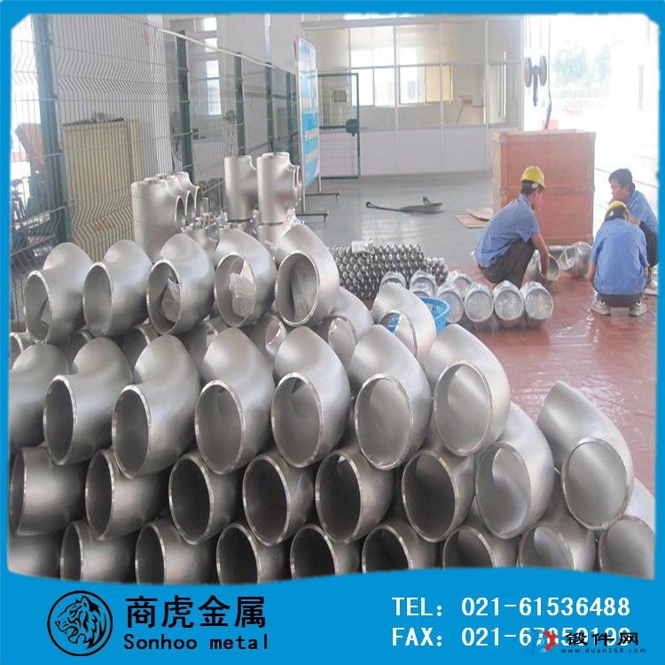 供應(yīng)GH4090（GH90）鎳