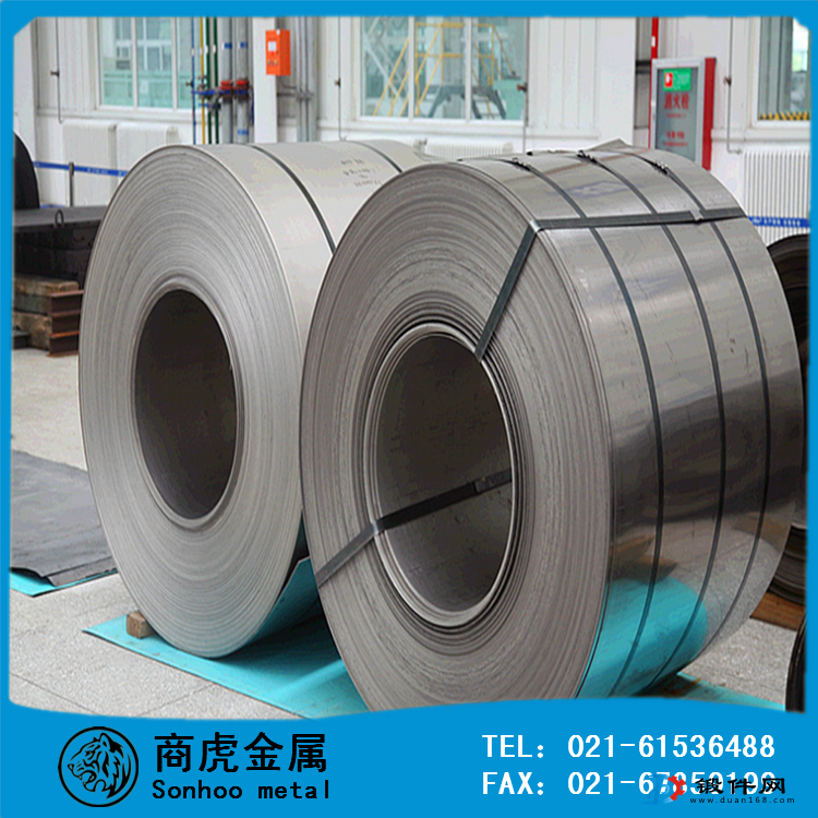 供應(yīng)GH93鎳基高溫合金