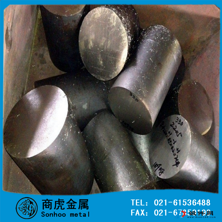 供應GH113耐腐蝕高溫合金板