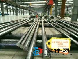 軸承鋼 GCr15  GCr15SiMn