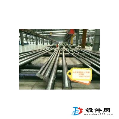 軸承鋼 GCr15  GCr15SiMn