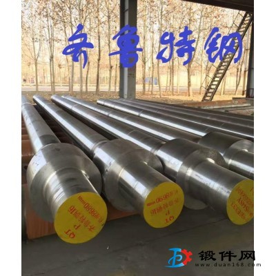 軸類鍛件供應(yīng)