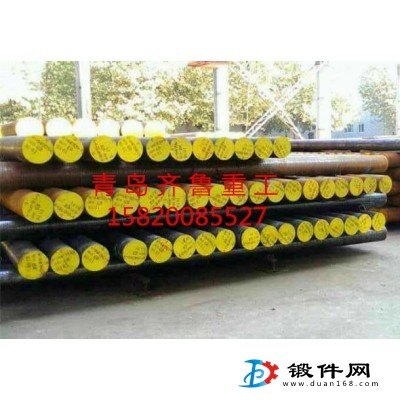 合金鋼 18CrNiMo7-6 齒輪用鋼