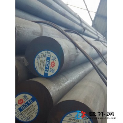 公司主營GCr15圓鋼   GCr15大量現貨  實時報價