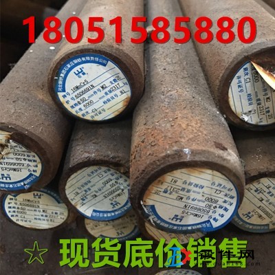 無錫李鋼供應16-20MnCr5熱軋 現貨廠家直供