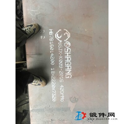 興澄42CrMo鋼板哪里有賣