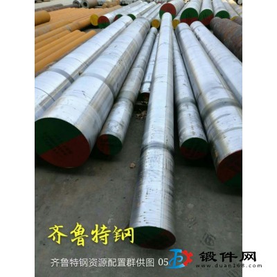 45CrNiMoVA 合金結構鋼