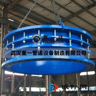 重一鋼制伸縮接頭 DN1800鋼制伸縮接頭優質廠家