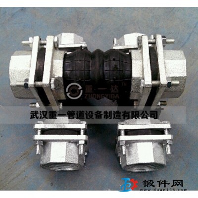 絲扣連接橡膠軟接頭尺寸/武漢重一管道