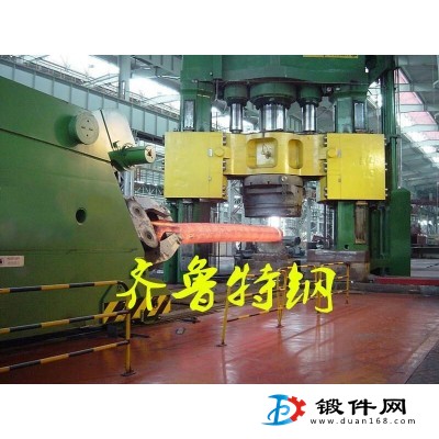 23CrNi3A 合結鋼鍛圓