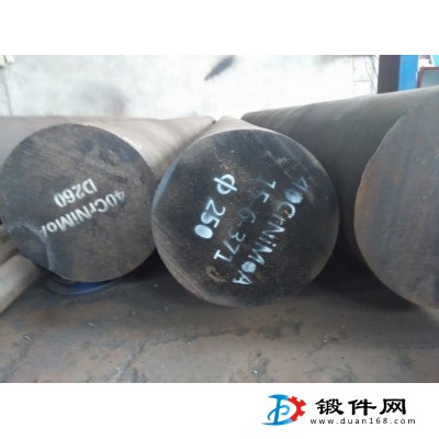 萊鋼40CrNiMo保探傷  40CrNiMo質(zhì)保