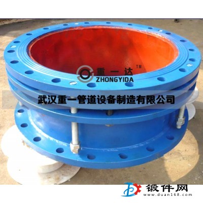 武漢鋼制伸縮接頭廠家現貨批發 重一管道